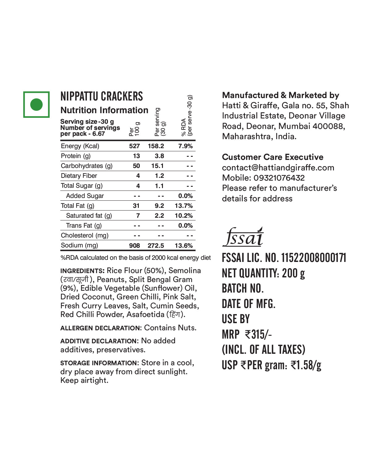 Nippattu Crackers